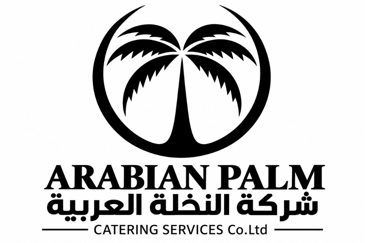 شعار شركة النخلة العربية